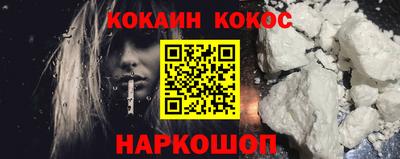 а пвп мука Будённовск