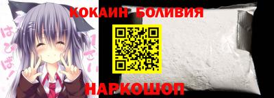 синтетический гашиш Бугуруслан