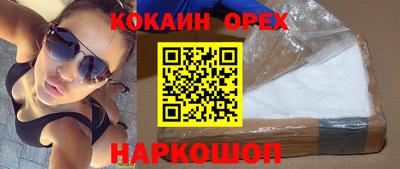 а пвп мука Будённовск