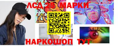 а пвп мука Будённовск