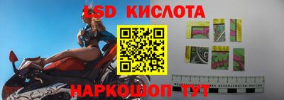 а пвп мука Будённовск