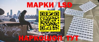 синтетический гашиш Бугуруслан