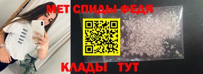 а пвп мука Будённовск
