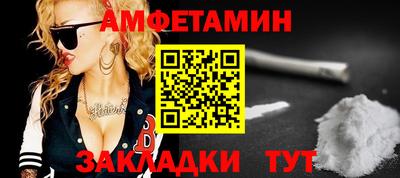 а пвп мука Будённовск