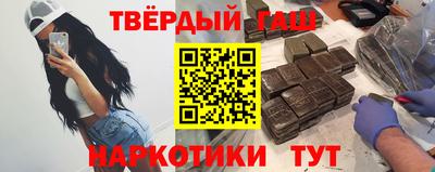 а пвп мука Будённовск