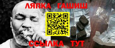 а пвп мука Будённовск