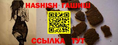 а пвп мука Будённовск