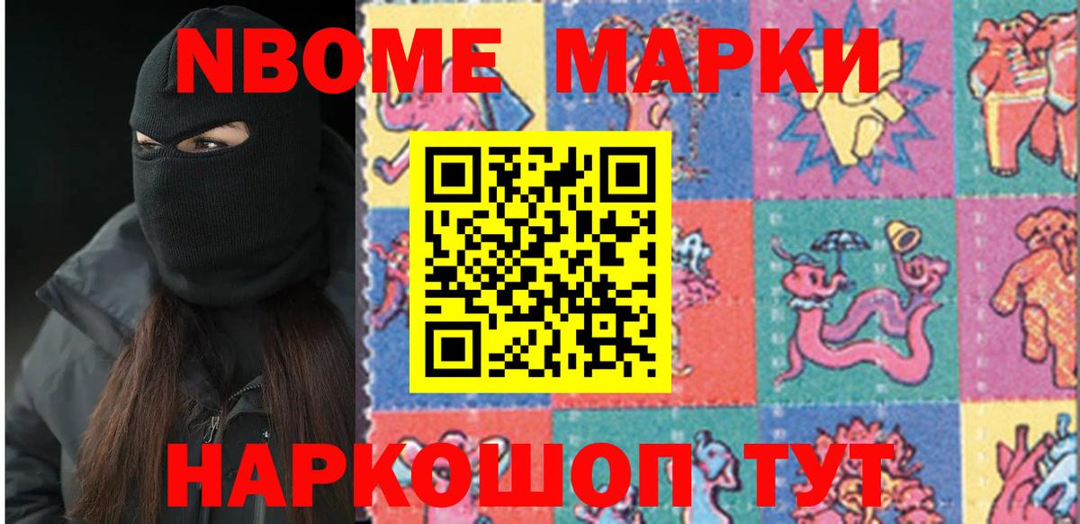 гидра зеркало  ЛСД экстази  Вход с VPN  LSD-25 экстази кислота  Топки 